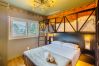 Apartamento em Canela - NOVO! Ap (1 suíte) temático EXPRESSO 221 Canela - Gramado